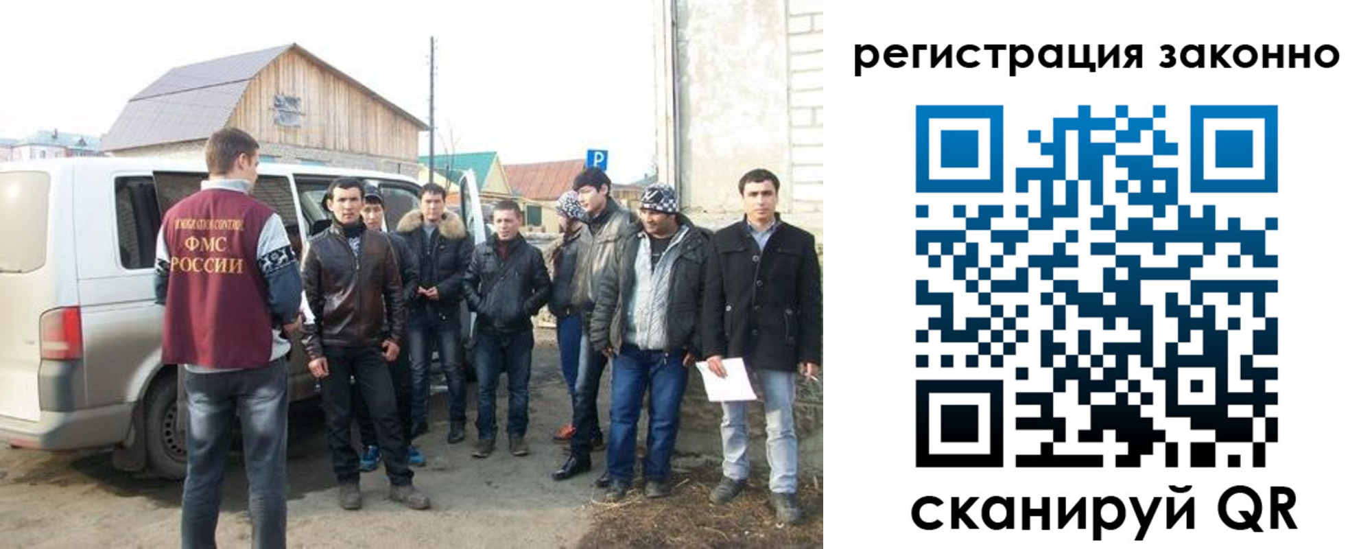 пропишу в квартире в Тейково